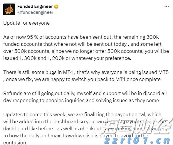 庆丰镇完成早稻插秧3.2万亩