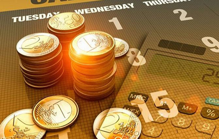 快讯丨市委常委会召开会议 朱会东主持