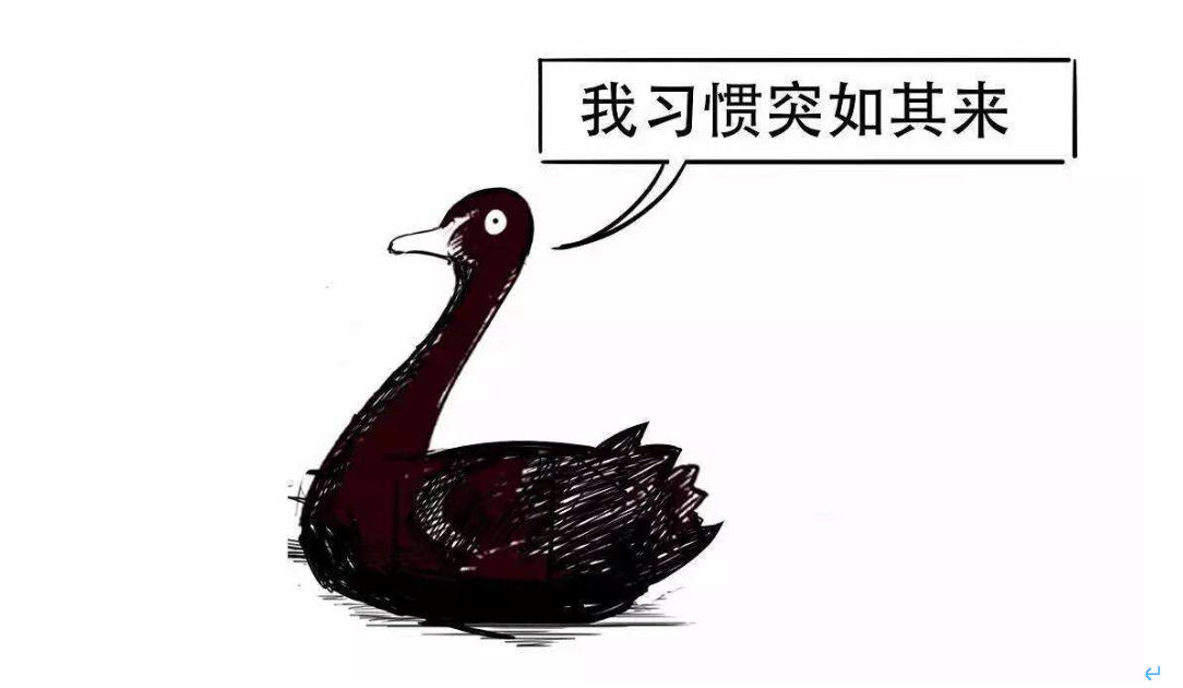 国盛证券:上半年钢铁行业盈利大幅增长 期待“反内卷”政策有效落地