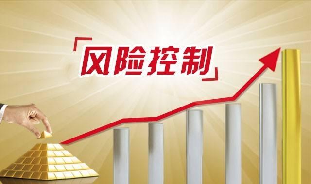 台风“剑鱼”影响基本结束 广东结束防风Ⅳ级应急响应