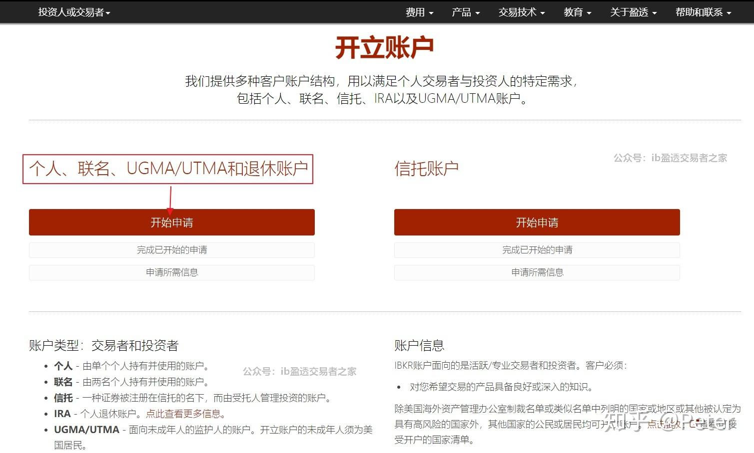 大藤峡水利枢纽工程“压咸补淡”补水近2.4亿立方米