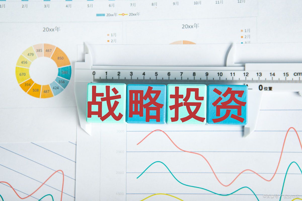 A股开盘速递 | A股走势分化!新概念股继续大涨 上纬新材(688585.SH)走出10连板