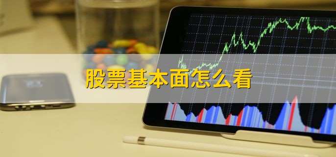 中国工程机械工业协会：7月汽车起重机销售1358台 同比增长9.6%