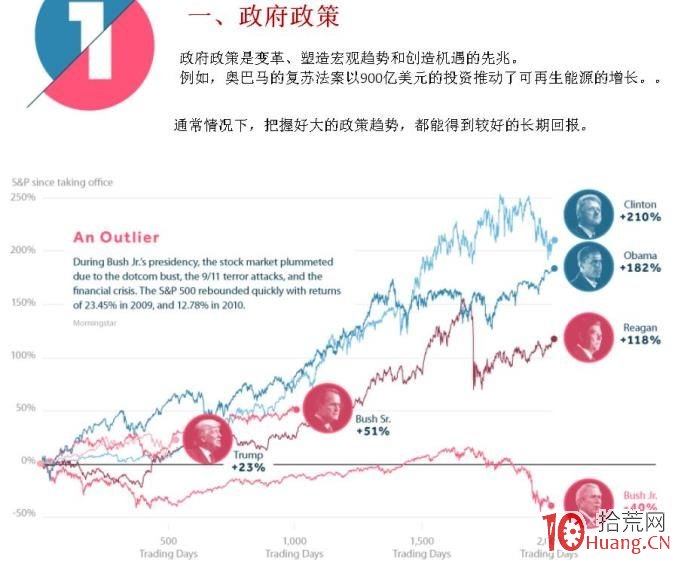 欧盟驻华大使成都谈欧中合作关键词：对话、平衡、合作