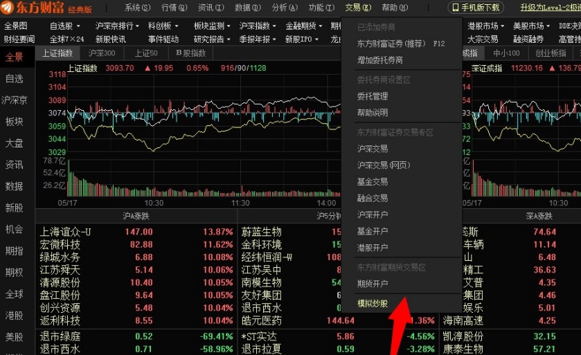 伦敦希思罗机场一航站楼疑现危险物质被关闭