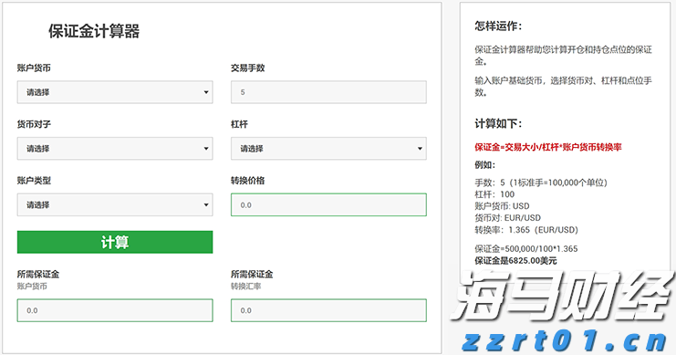 美股动态 | 新晋“meme股”引关注！柯尔百货(KSS.US)一度飙升近90%