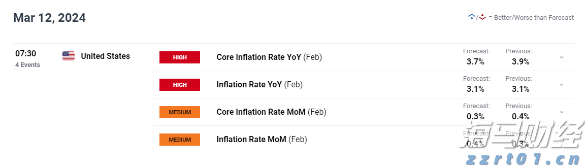 外交部:天津峰会取得八大成果 制定上合组织未来10年发展战略