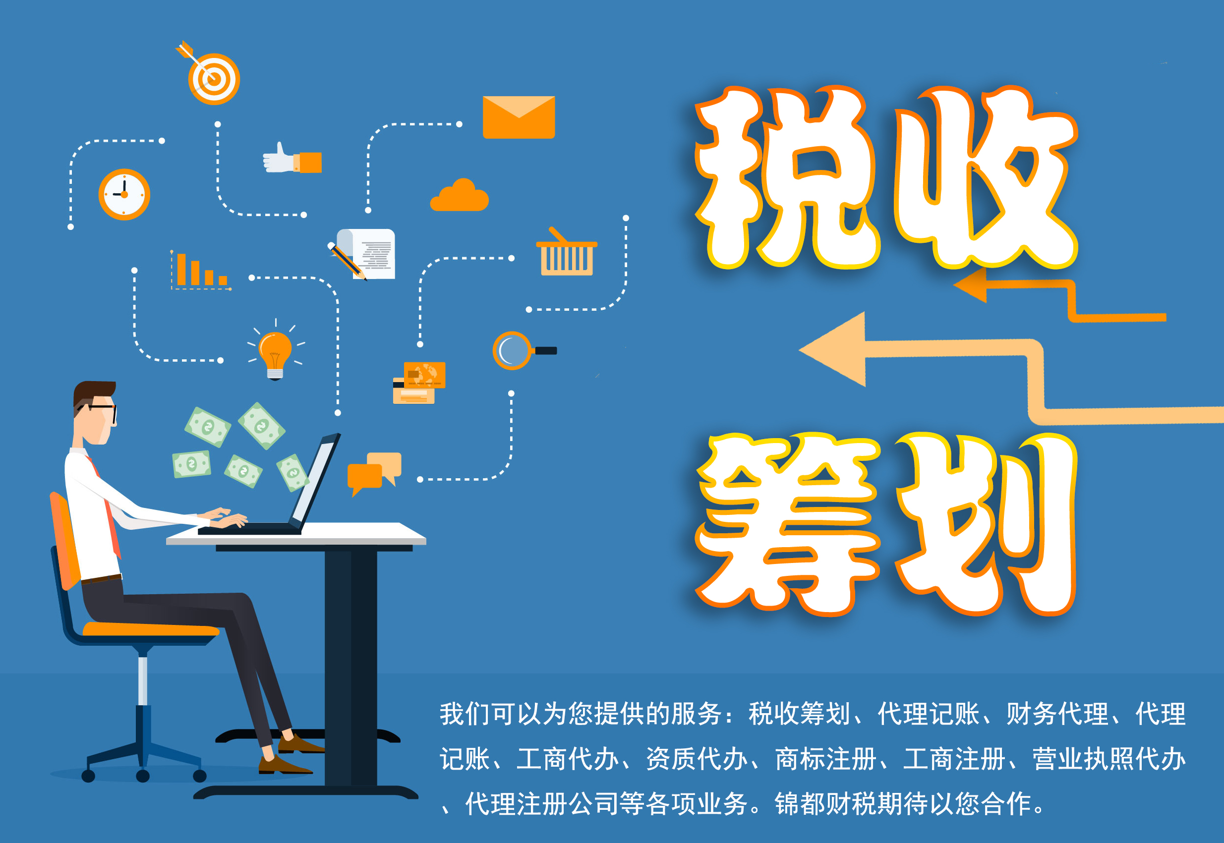 市疾控中心启动“百千万”职业健康科普宣传活动