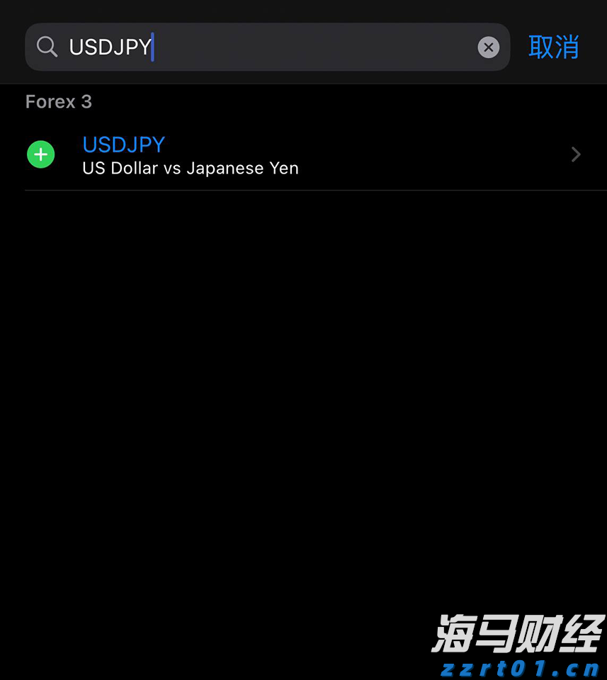 柬埔寨与泰国就停火协议达成共识