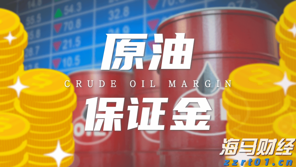 珠海市人大常委会会议表决通过一批人事任免