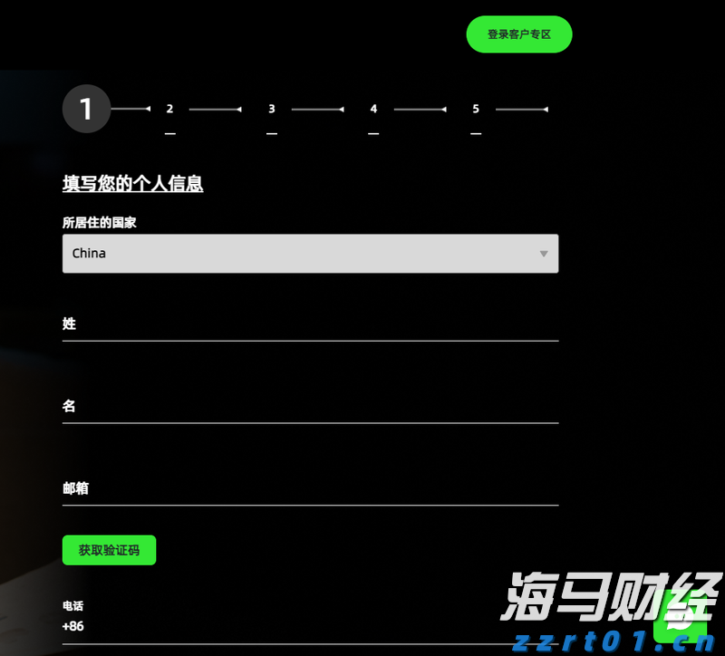 湖北发布学校食堂食品安全管理规范