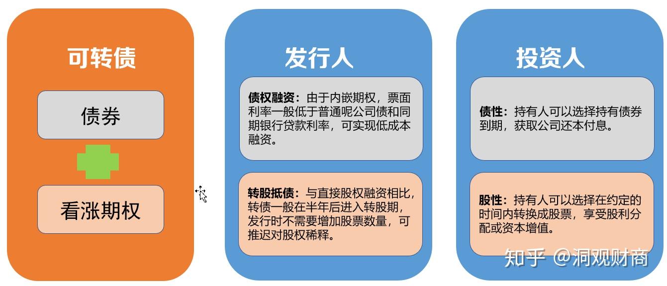 梅州2所中职学校通过省级高水平建设项目验收