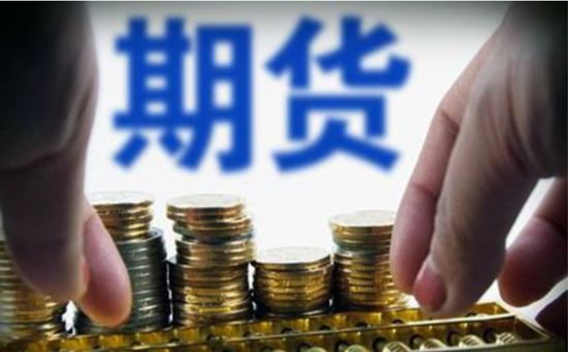 5名“驴友”迷路被救，遭顶格罚款各5000元不服起诉，广东法院：不冤