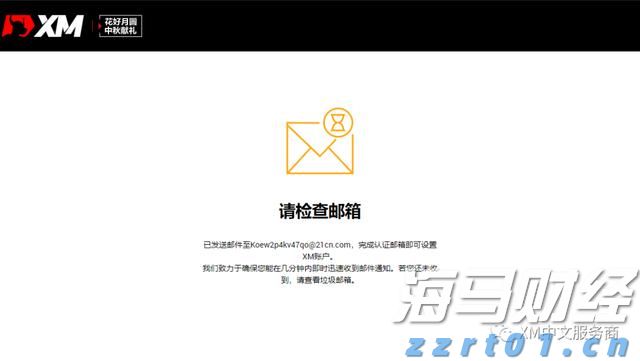 泰康人寿安徽分公司：反诈必修课之保健品的诈骗套路
