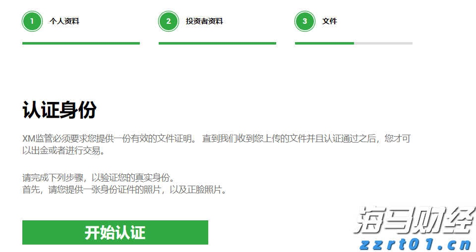 本周六珠海大讲堂，浙大专家金晓明解读中华文明赓续传承的基因密码