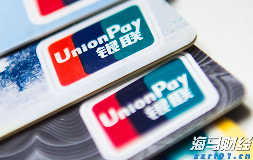 报告称美消费者警惕价格上涨 美媒：关税恐将“偷走”圣诞节