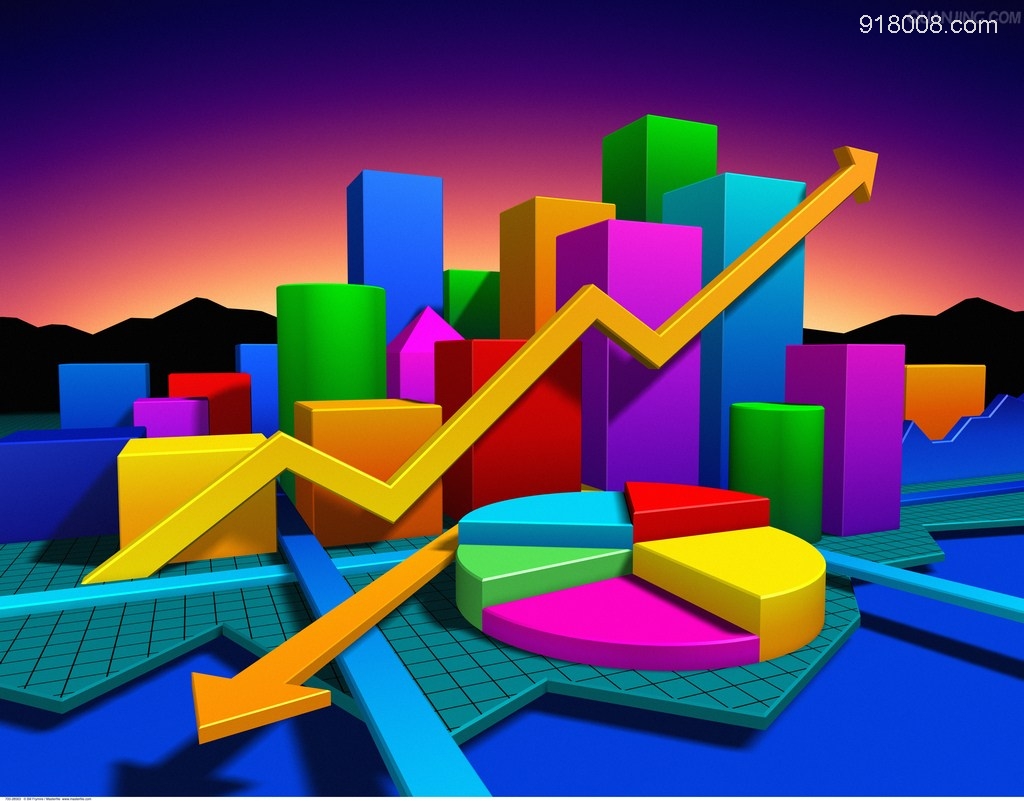 政协第六届贵港市委员会常务委员会第十七次会议召开