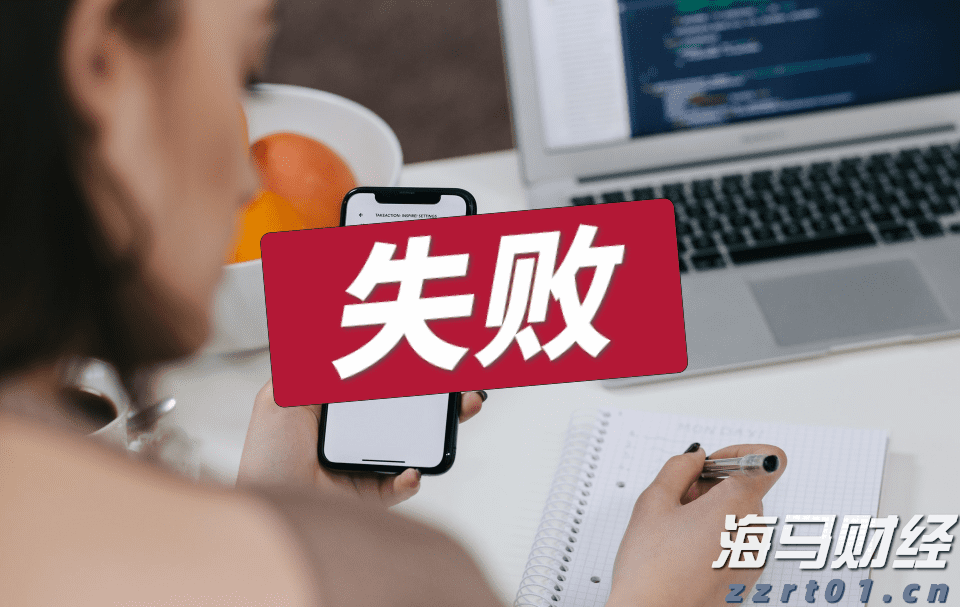 马斯克脑机接口公司Neuralink2031年预计营收10亿美元，年植入量目标2万