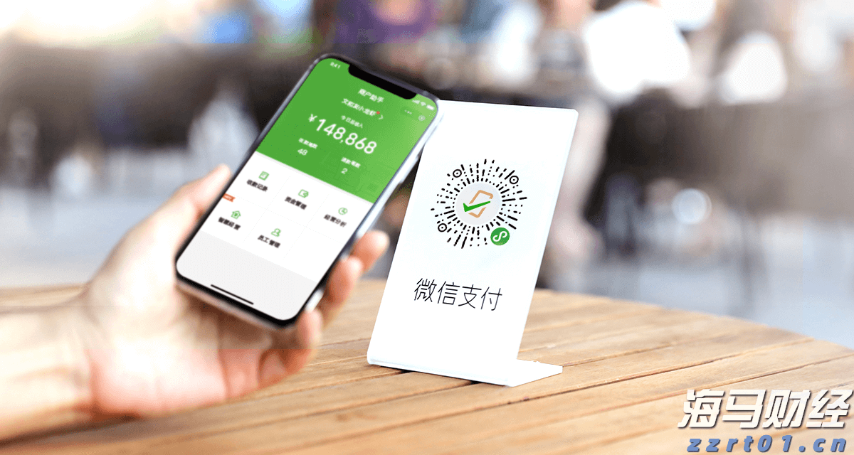 美股动态 | Opendoor Technologies(OPEN.US)上涨超过10% CEO Carrie Wheeler辞职