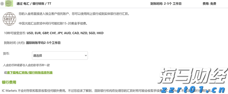 帝亚吉欧(DEO.US)2025财年业绩超预期 预计2026财年销售增长1.7% 并计划进一步削减成本