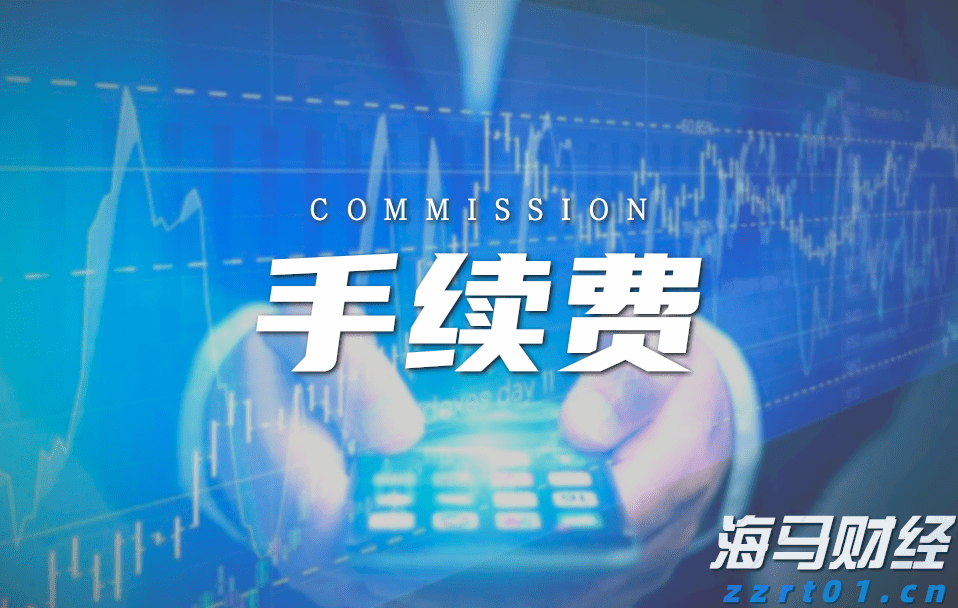 7月8日起，恢复开放！