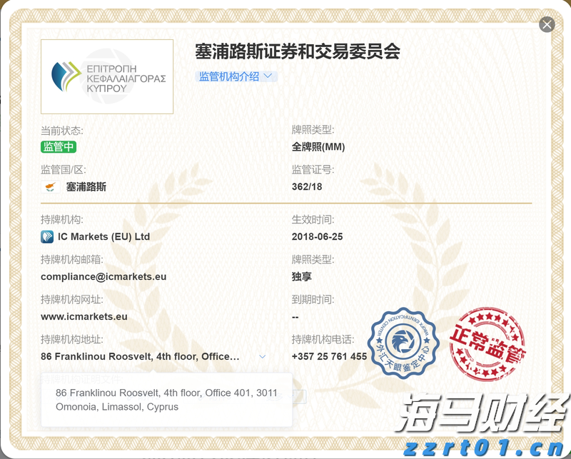 泰康医养融合，驱动HWP事业新引擎