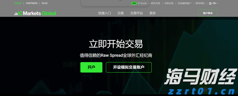 湖南省人民检察院与湖南省知识产权局签署《关于加强知识产权保护合作框架协议》