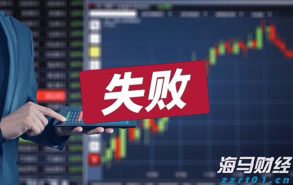 巴西8月对美出口大幅下降