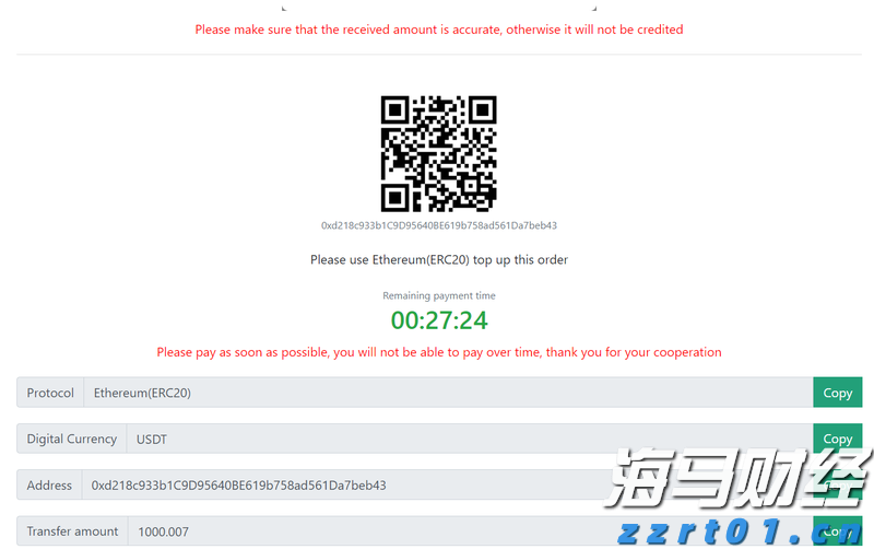 我市辖区各江河水位均在警戒水位以下