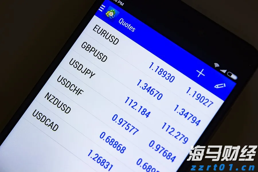 拔掉“锈钉子”  镶上“绿丝带”！兴业银行芜湖分行落地首笔EOD模式贷款助力长江岸线生态焕新