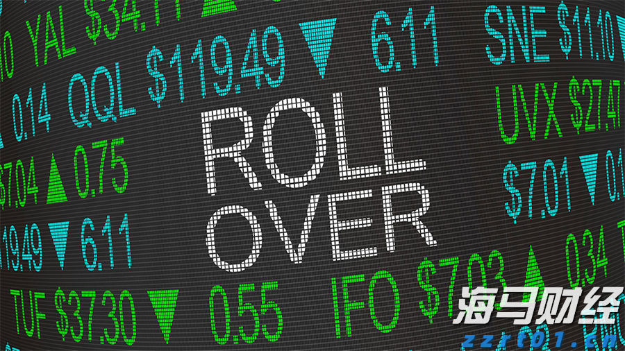 湛江发布台风白色预警信号，防风Ⅳ级应急响应启动