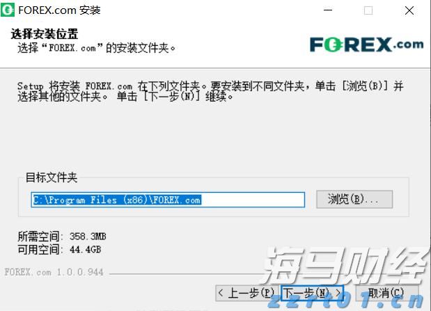 新股消息 | 乐摩物联第二次向港交所递交上市申请,成为中国机器按摩服务市场的领先者