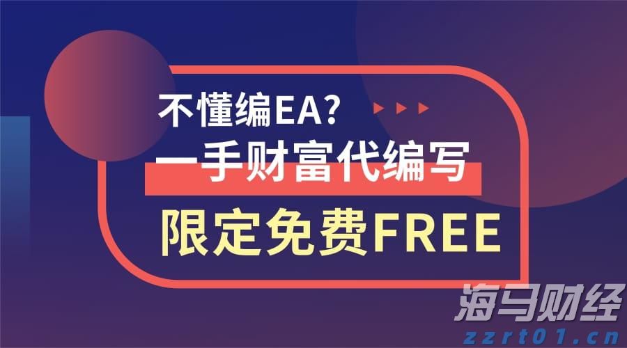 Model Y升级效果不佳，特斯拉(TSLA.US)欧洲销量七连降