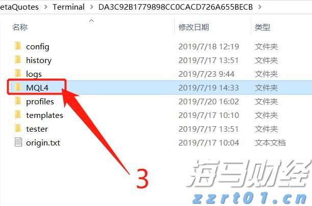 Model Y升级效果不佳，特斯拉(TSLA.US)欧洲销量七连降