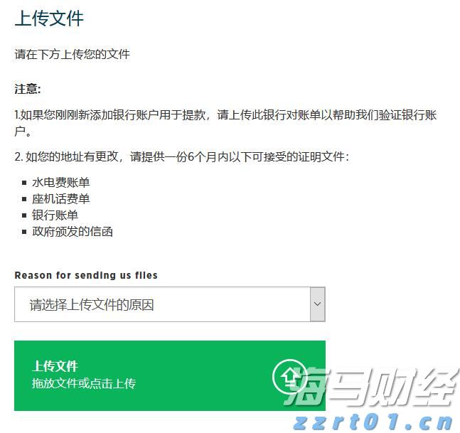 合湛高铁广西段上禾冲特大桥施工启动