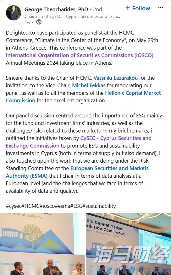 亚马逊(AMZN.US)旗下Zoox获美国监管机构批准 推进无方向盘自动驾驶汽车路测