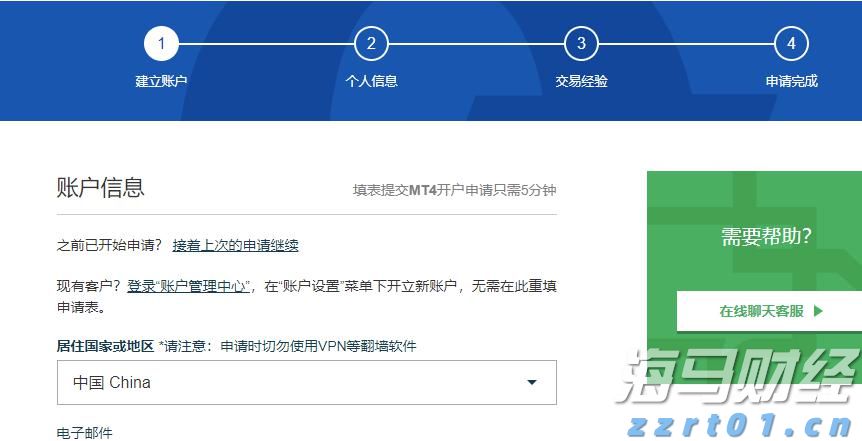 广东珠海： 推动“三小”治理，让“烟火气”更具“文明味”