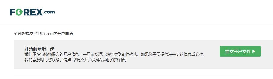 为民营经济筑牢法治防护堤