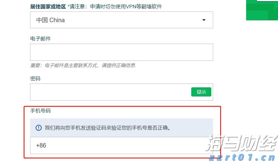 我国95%以上三级公立中医医院设有儿科