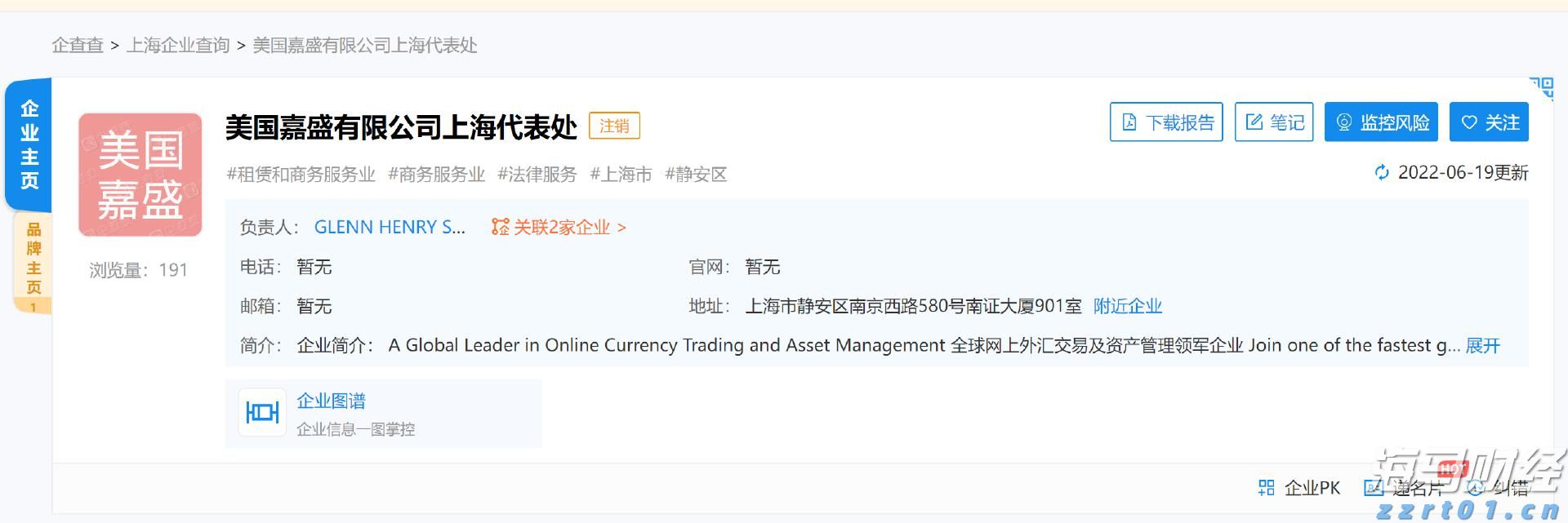 水清岸绿成常态！广东河湖治理交出“93.2%优良率+7700多公里碧道”成绩单