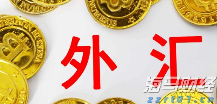 工行合肥庐阳支行成功阻止一起潜在诈骗风险事件