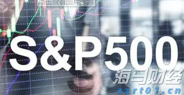 关联巴以局势 挪威主权财富基金从一批美以企业撤资