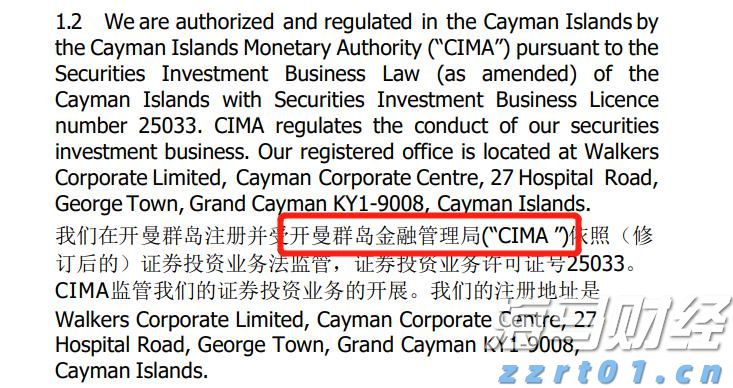 AWS增速不及竞争对手 亚马逊(AMZN.US)盘后重挫 AI投资效果遭疑