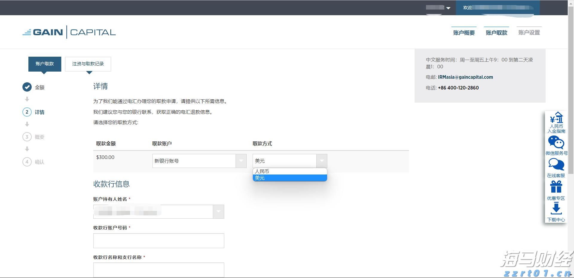 周知！9月1日起，梅县城东、市车管所车辆管理业务全部搬迁至市行政服务中心