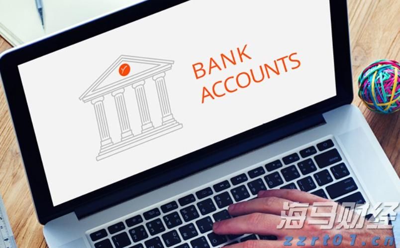 江苏省市场监管局连夜部署查处“3·15”晚会曝光问题