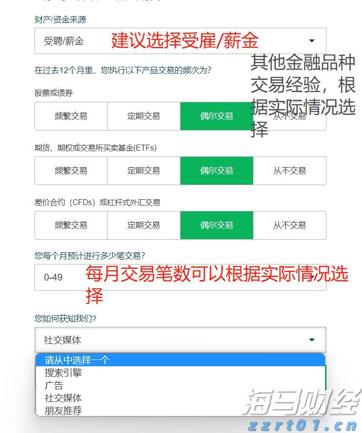 重拳整治电动车乱停乱放