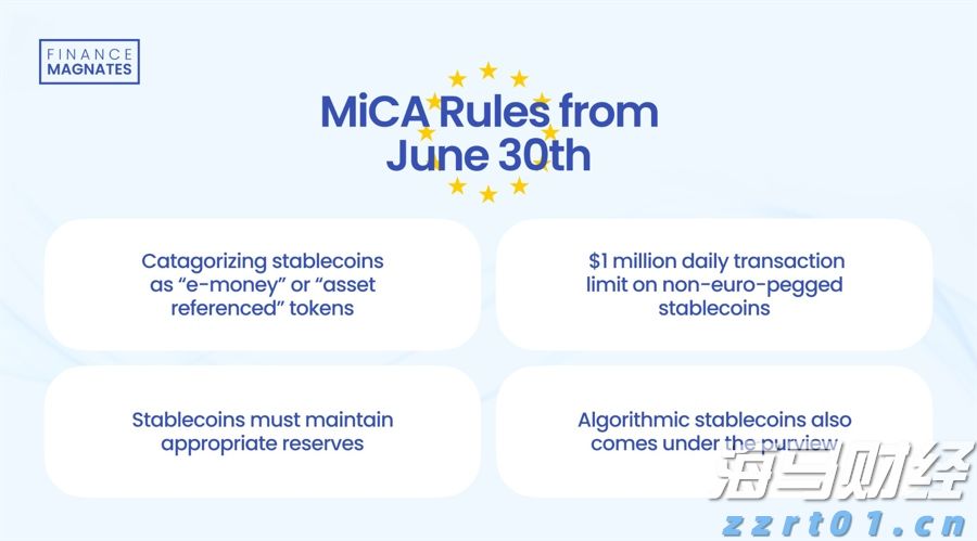 制造焦虑、虚构原价、违规推荐……上海查处违法校外培训广告