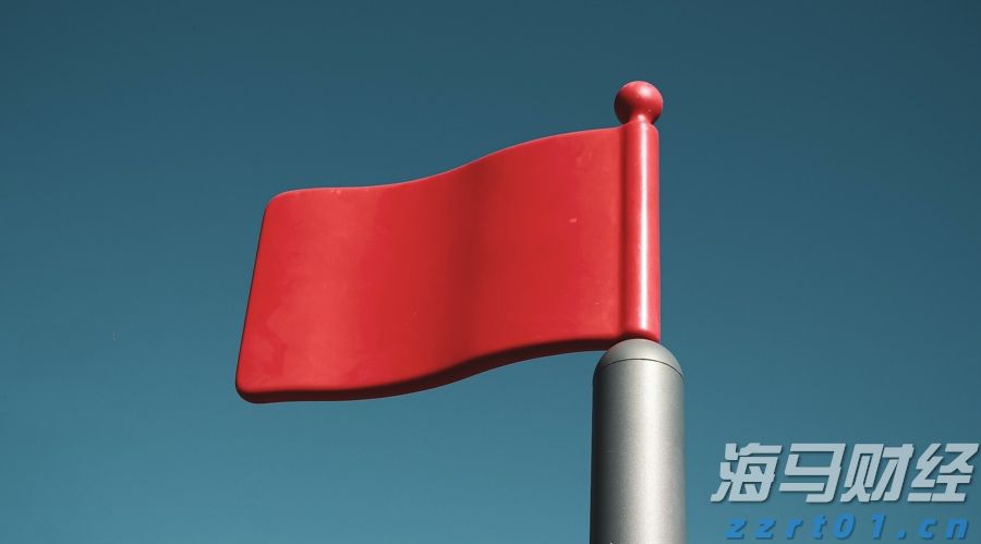 多地出新政助力楼市“金九银十”