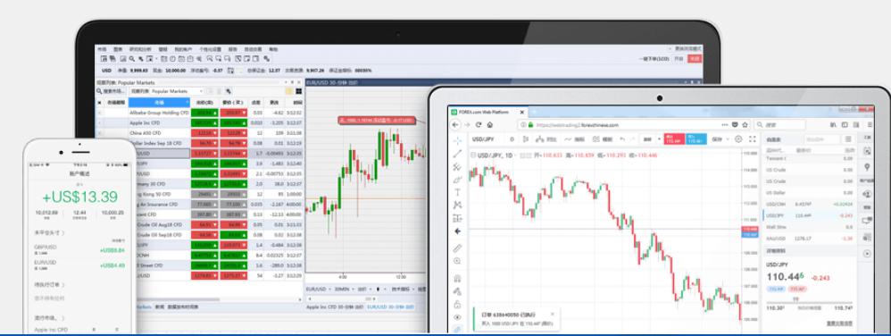 贵港市电子商务专班工作会议召开