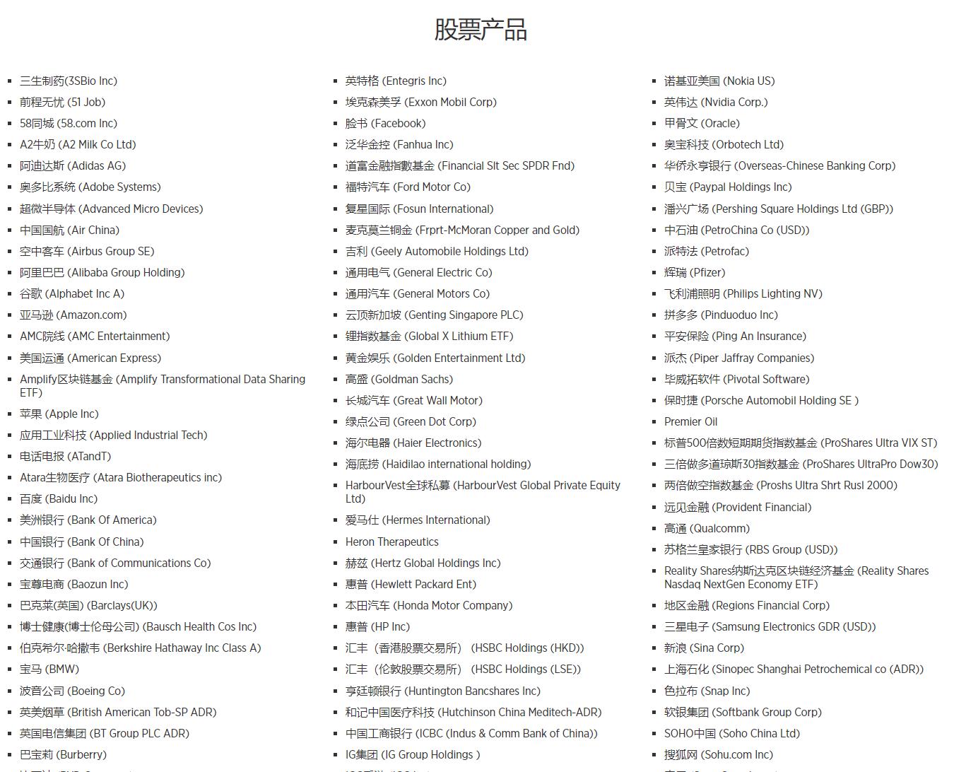 创新发展市场监管事业 “九新”服务经济社会高质量发展｜青海省市场监管工作会议召开